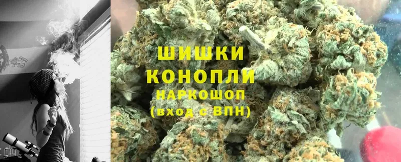 Купить наркотики сайты Морозовск Марихуана  Cocaine  Амфетамин  Меф  ГАШИШ  Alpha-PVP 