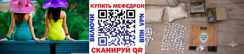 Где продают наркотики Морозовск blacksprut онион  Марихуана  МЕФ  Псилоцибиновые грибы  ГАШИШ  Кокаин 