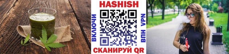 Еда ТГК марихуана kraken зеркало Морозовск дарнет шоп