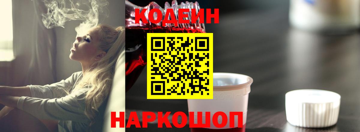 MDMA Морозовск