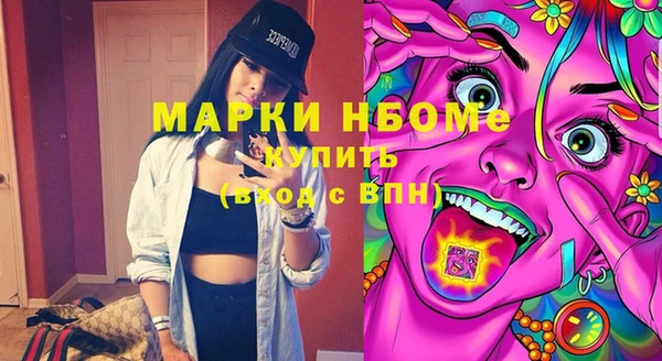 МДПВ Кстово