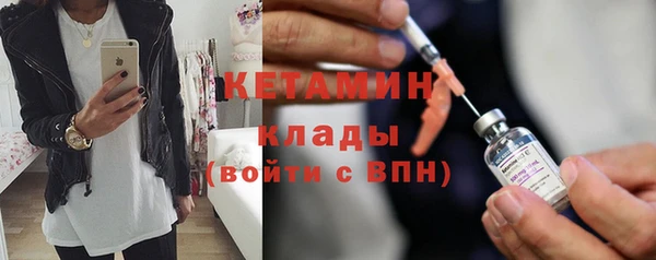 амф Михайлов