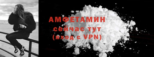 кокаин Михайловка