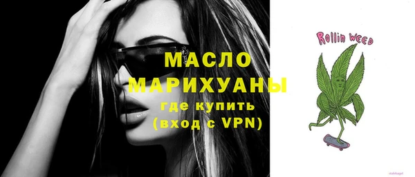 гашик Навашино