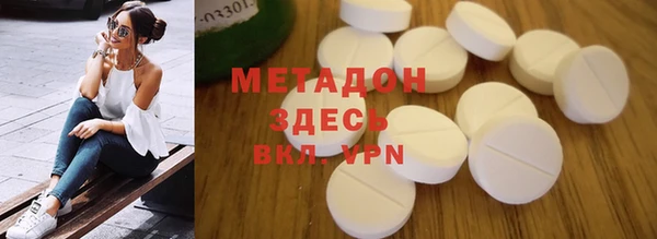 гашик Навашино