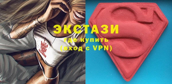 таблы Нея