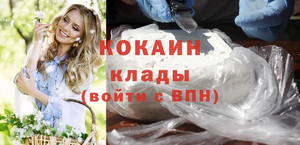 гашик Навашино