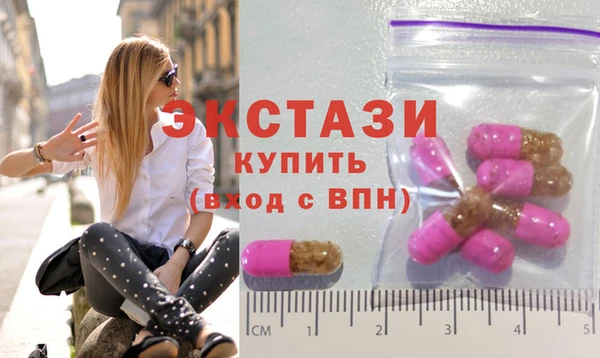 мефедрон мука Наволоки