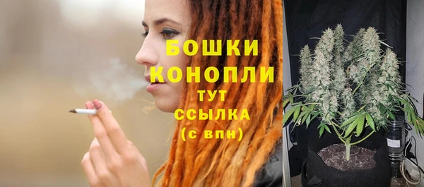 гашик Навашино
