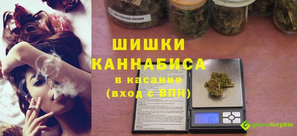 мефедрон мука Наволоки