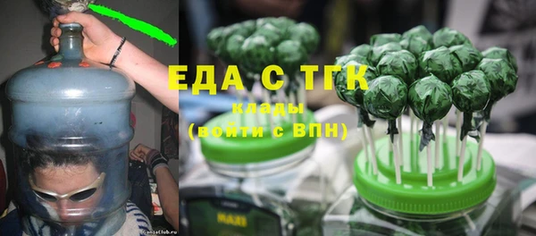 гашик Навашино