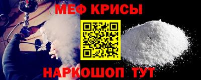 прущая мука Беслан