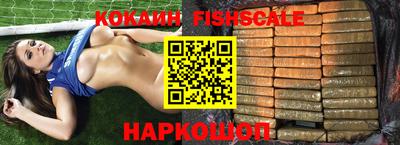 амф Берёзовский