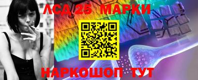 прущая мука Беслан