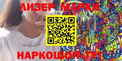 амф Берёзовский