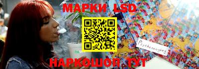 амф Берёзовский