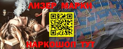 амф Берёзовский