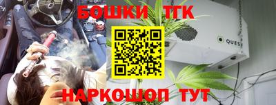 амф Берёзовский