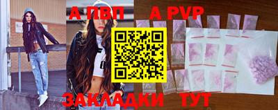 амф Берёзовский