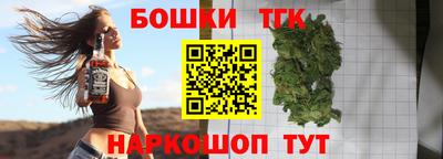 амф Берёзовский