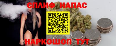 прущая мука Беслан