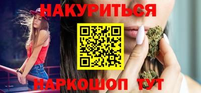 амф Берёзовский