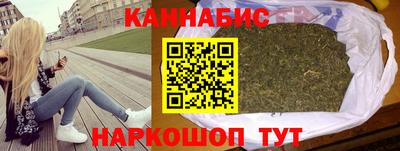 прущая мука Беслан