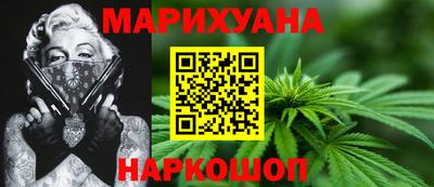 амф Берёзовский