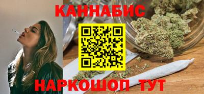 прущая мука Беслан