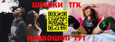 прущая мука Беслан