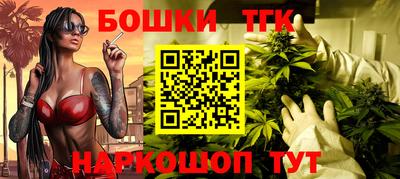 прущая мука Беслан