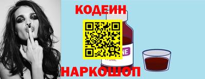 амф Берёзовский