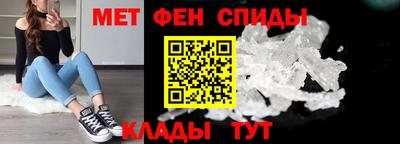 прущая мука Беслан