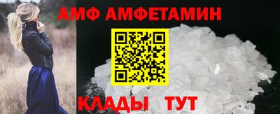 прущая мука Беслан
