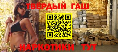амф Берёзовский