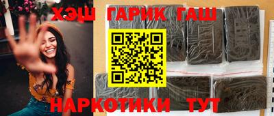МДМА Бийск