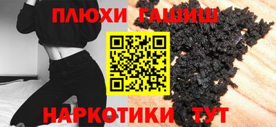 амф Берёзовский