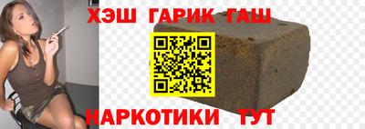 амф Берёзовский