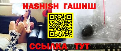 прущая мука Беслан
