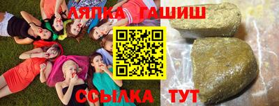 МДМА Бийск