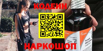прущая мука Беслан