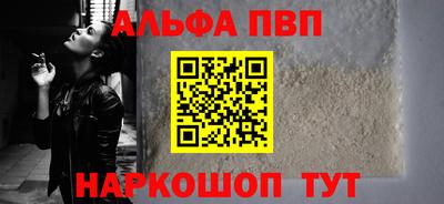 прущая мука Беслан