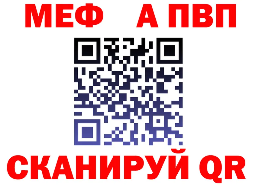 APVP СК КРИС сайт площадка OMG Морозовск