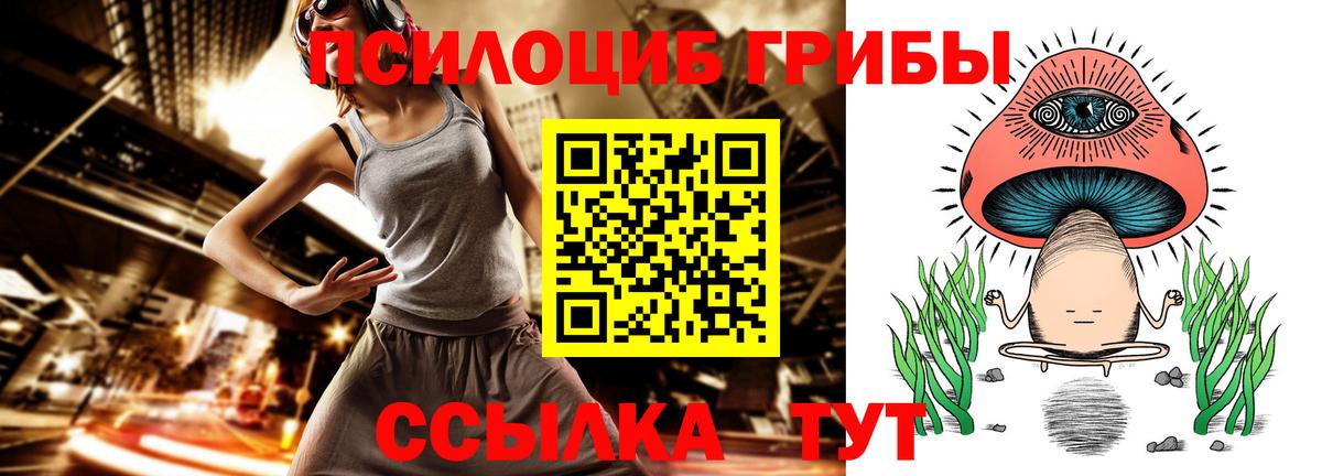 Морозовск  Мед  ГАШ  Вход с VPN  МАРИХУАНА  Где купить  Мефедрон  Каннабис  MDMA  Мяу-Мяу 